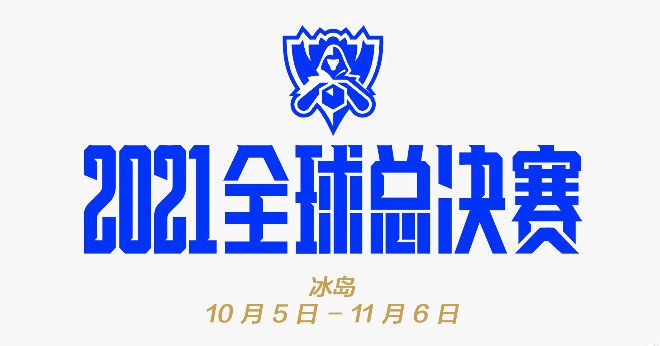 在近15场官方比赛中，罗梅乌只踢了5场比赛，他已掉出了首发阵容以外。